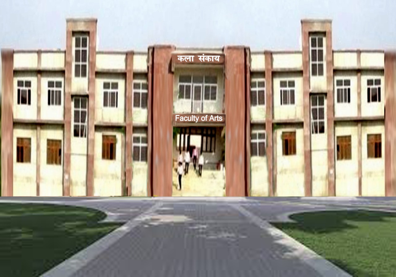 Faculty of Arts Mahatma Gandhi Chitrakoot Gramodaya Vishwavidyalaya